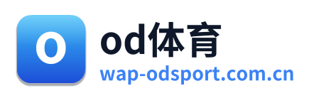 od体育 Logo